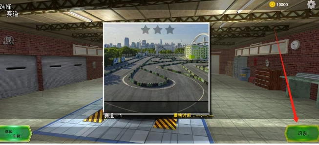 微信截图_20241224155849.png