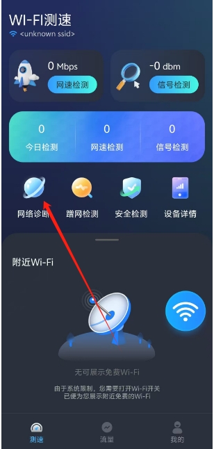 微信截图_20241224154430.png