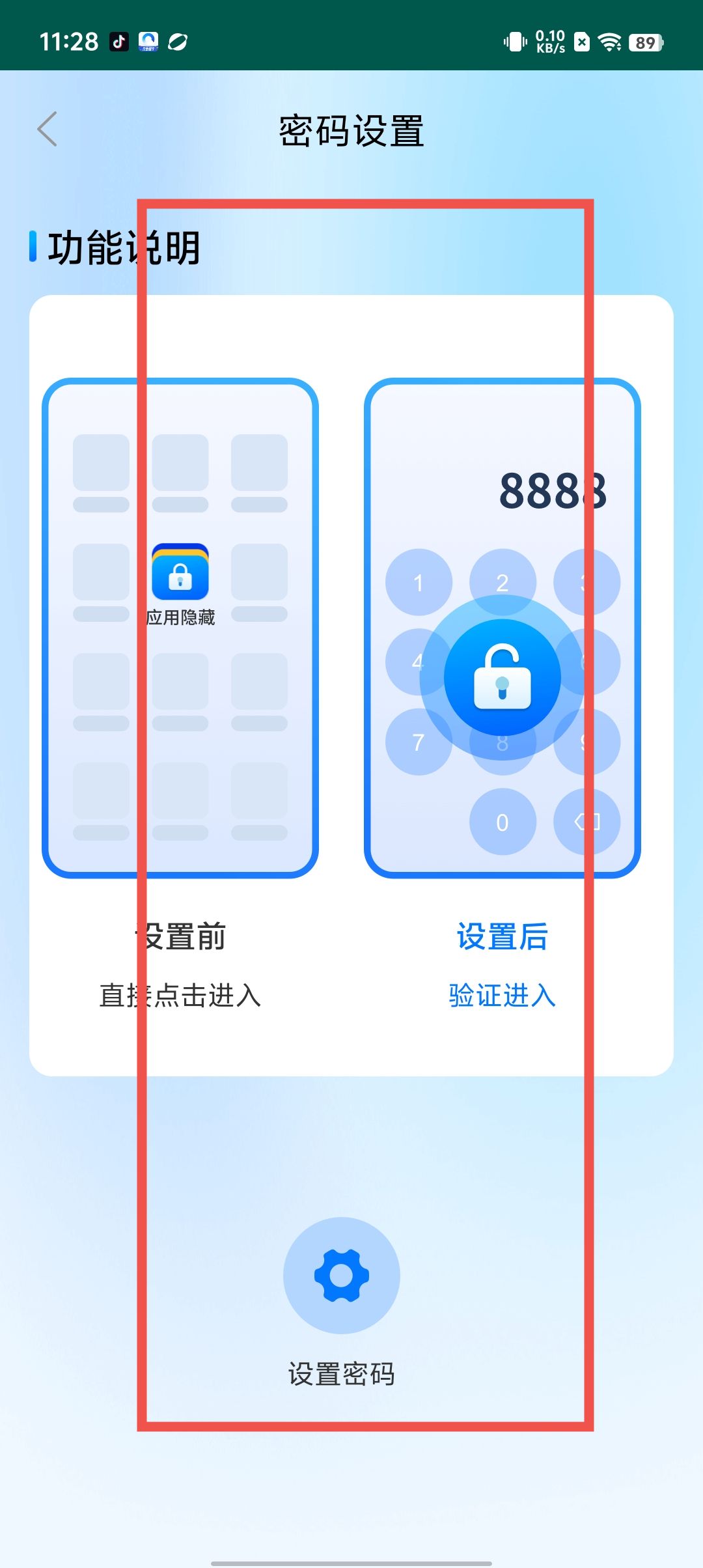 94c9767864d9706657029acbf9357ad6.jpg