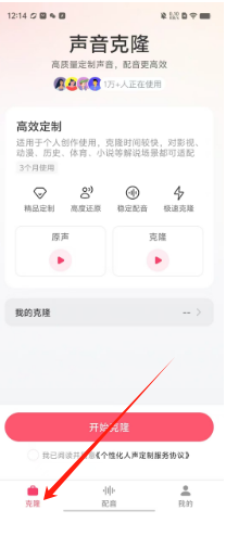 fdec1b7bc82a7ff826f4199fe95eb21.png