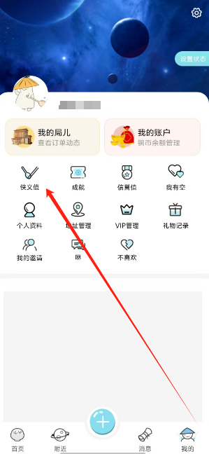 1735015819451.png