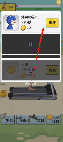 6aa147c6e5955c18df52900a4a11be3.png