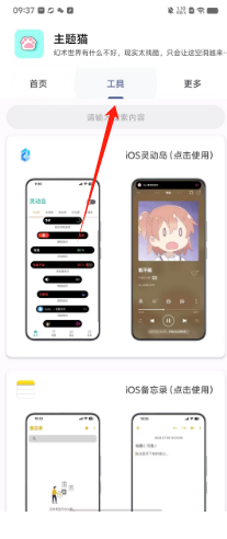 2cc7d0c9077ceba7f6d308340607255.png