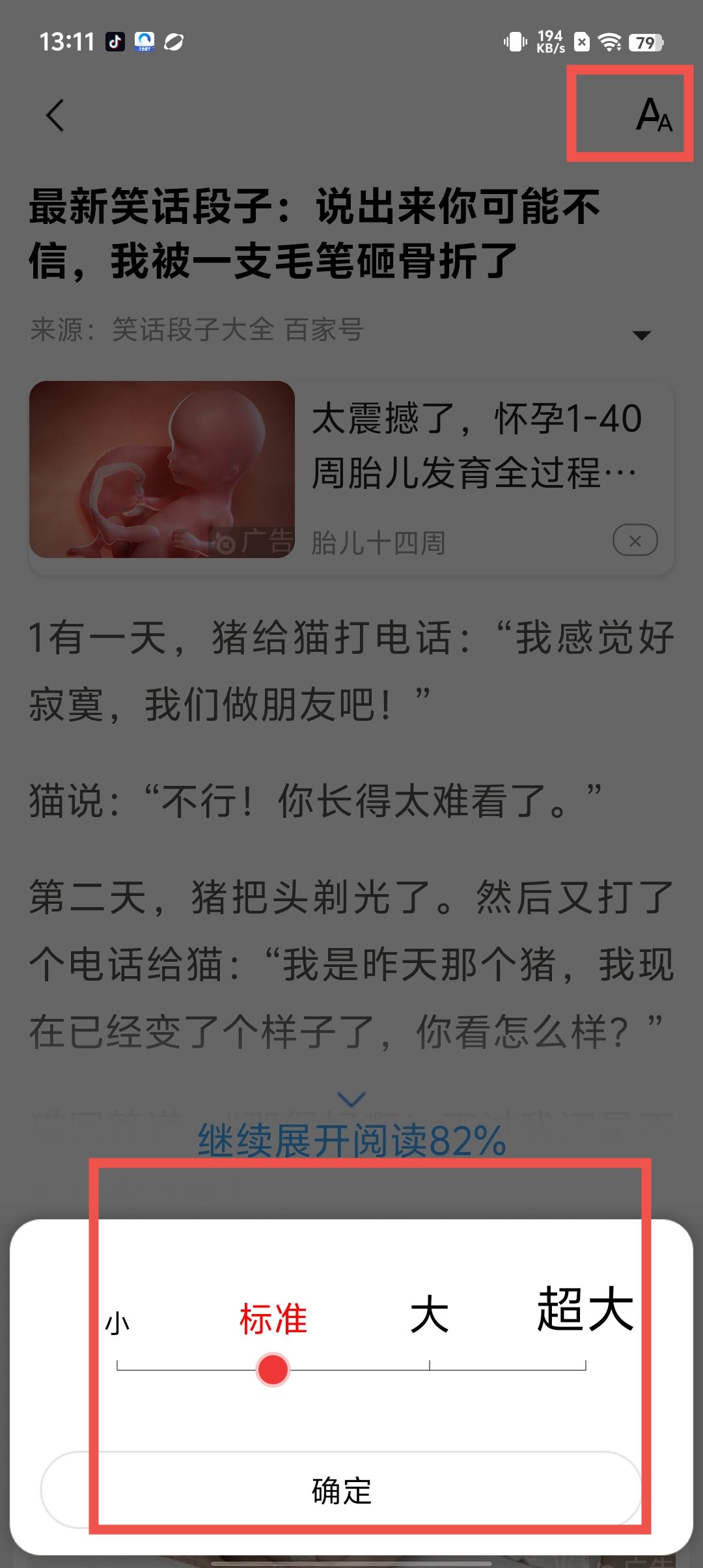 c98f4db826758946dd45680ba9bbfc61.jpg