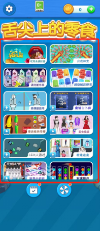 a4fd2c32d92be2040356b96fcf75335.png