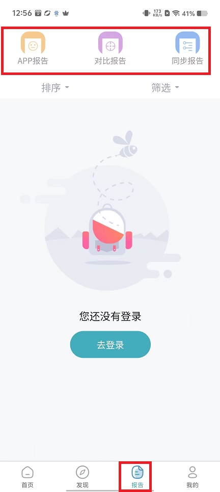 微信图片_202412241259131.jpg