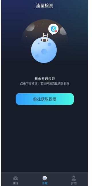 微信截图_20241224154443.png
