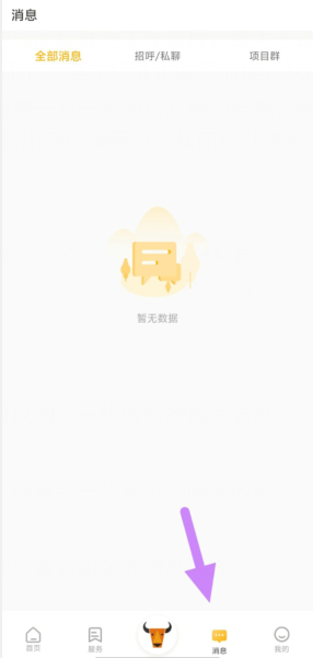 ]hthvtowq]e9t0bg[teq0u2.png