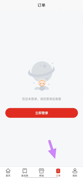 i23zs6cpfp]rp73pk`ox_{4.png