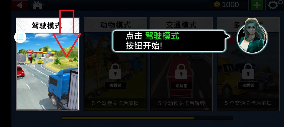 微信图片_20241224102946.jpg