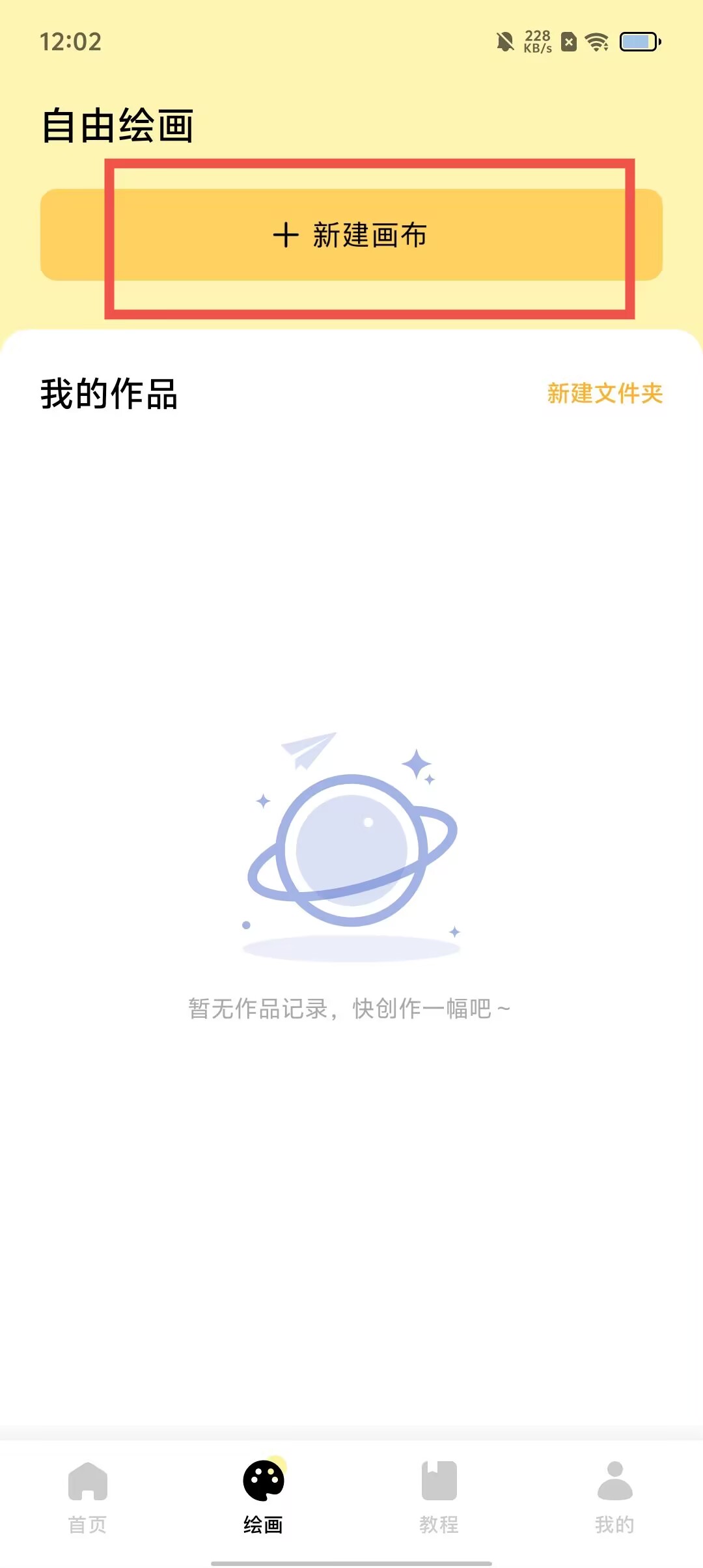 e09fabe4a578029b45bcf72510f29152.jpg