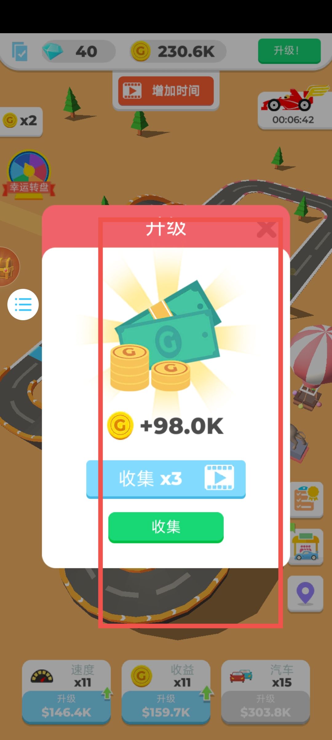 78849032f6e99e6aaa769b81039eb486.jpg