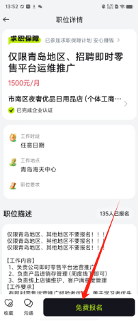 c09f5e517d2f996576ed4fb296007a0.png