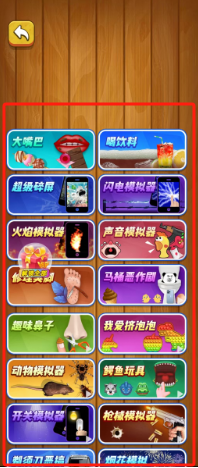 529997d41ed982f47446f4ffce913c2.png