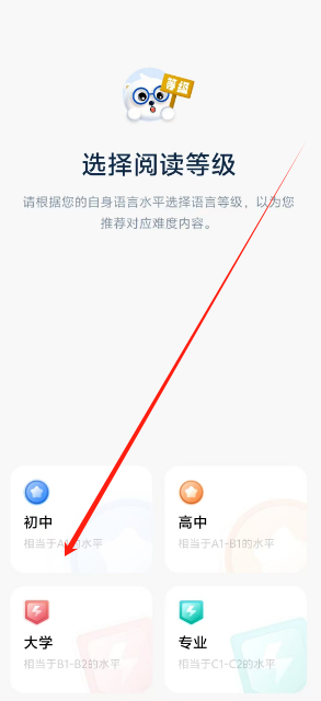 1735010953745.png