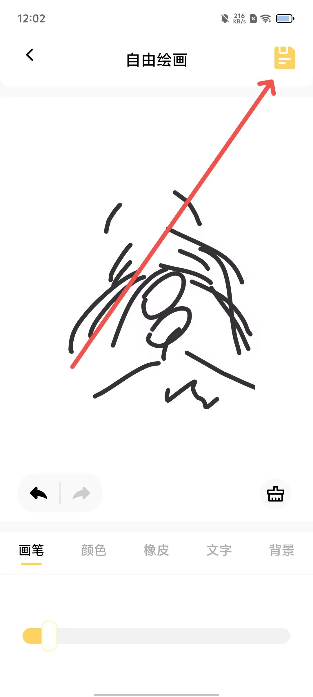 f0f3449e4d02aaec57aa96811f18d69e.jpg