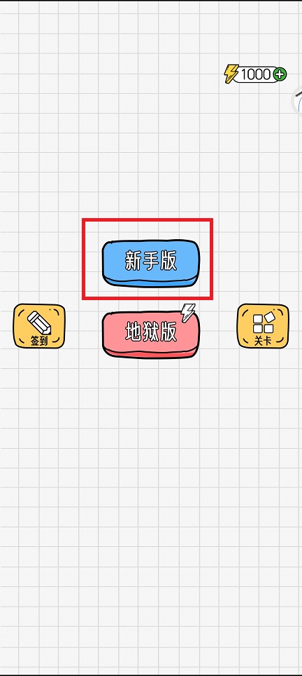 微信图片_20241224102936.jpg