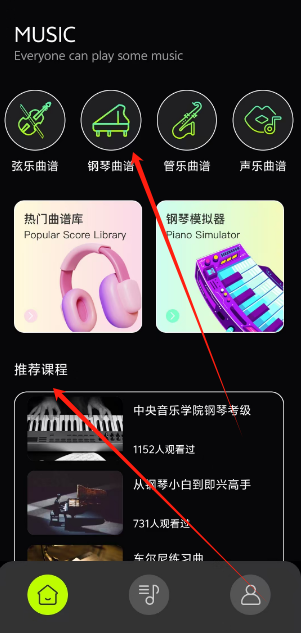 1735016896848.png