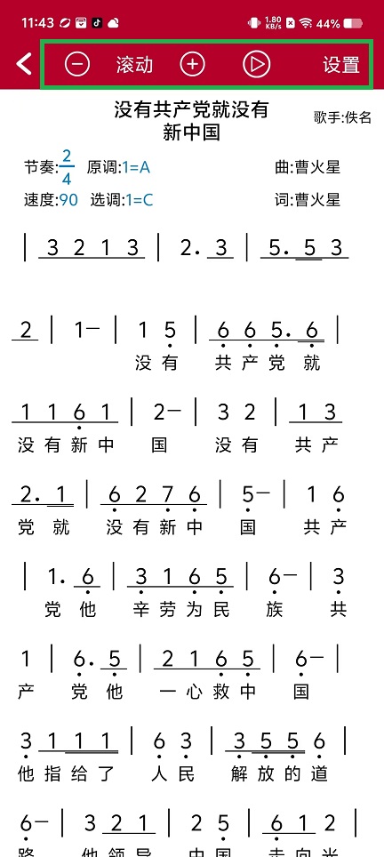 微信图片_20241224114513.jpg