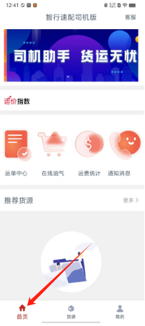 fd488d73f03dcd6f7e63509d7b09eaf.png