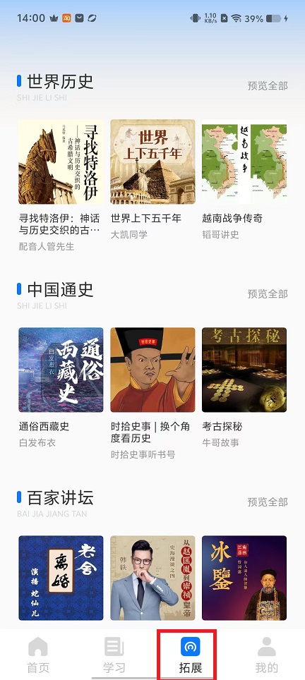 微信图片_202412251434221.jpg