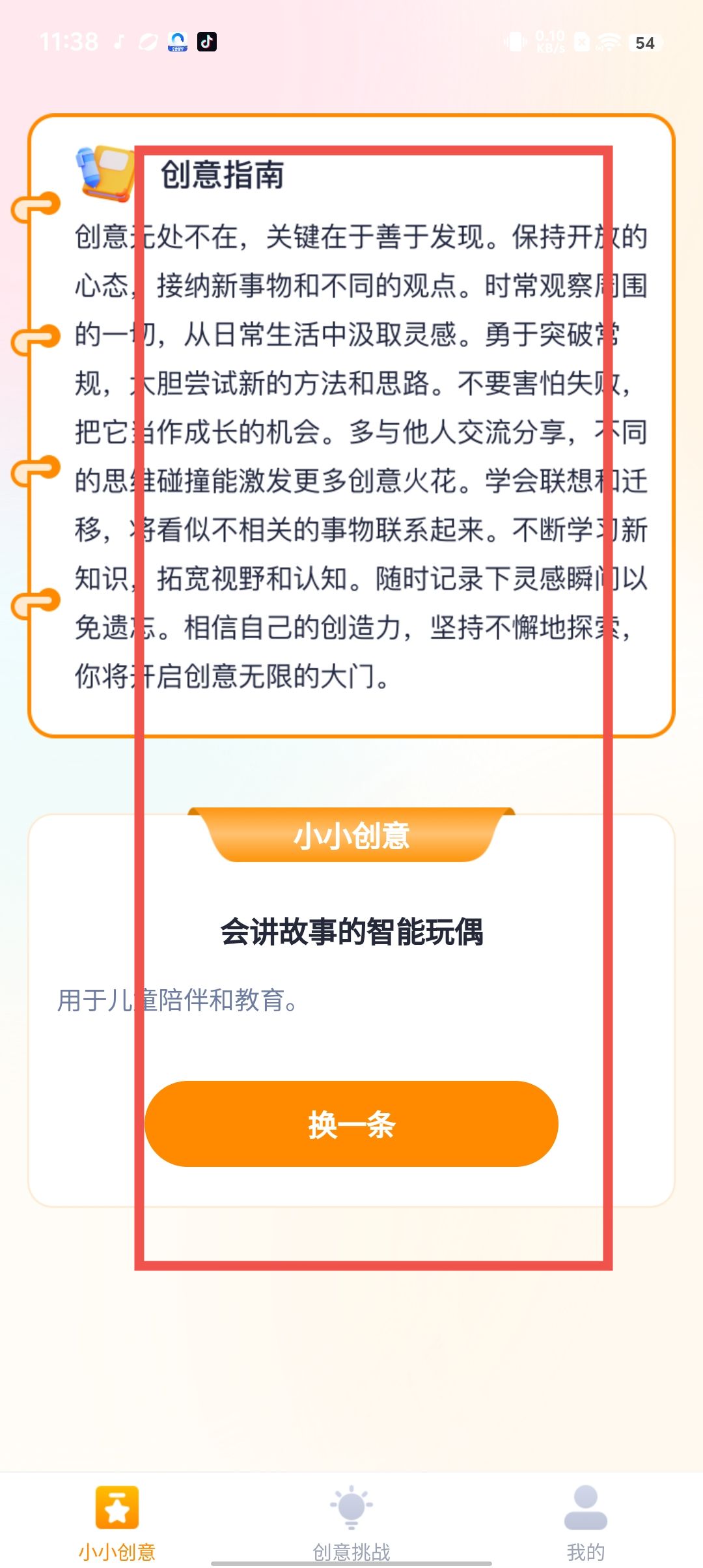 fb77df663500df4ffc2376923af71041.jpg