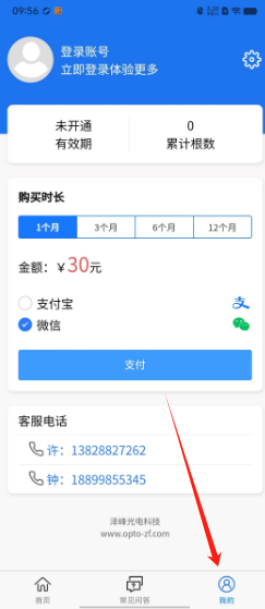 410b340ec03dd5435127bb64c0a919a.png