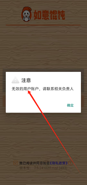 1735104388888.png