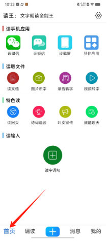 1c3c04b675e3a8ef3d863f3f206b64b.png