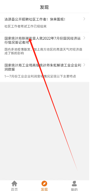 1735098646194.png