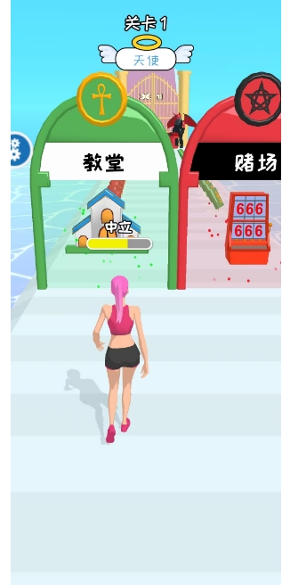微信截图_20241225161755.png