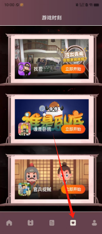 eb494e767c840dc7cfe8b2357999bde.png
