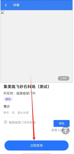 微信截图_20241225162659.png