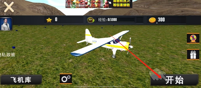 微信截图_20241225170325.png