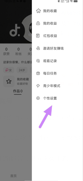 7ku`9xde[}z4]p8_upbf$zb.png