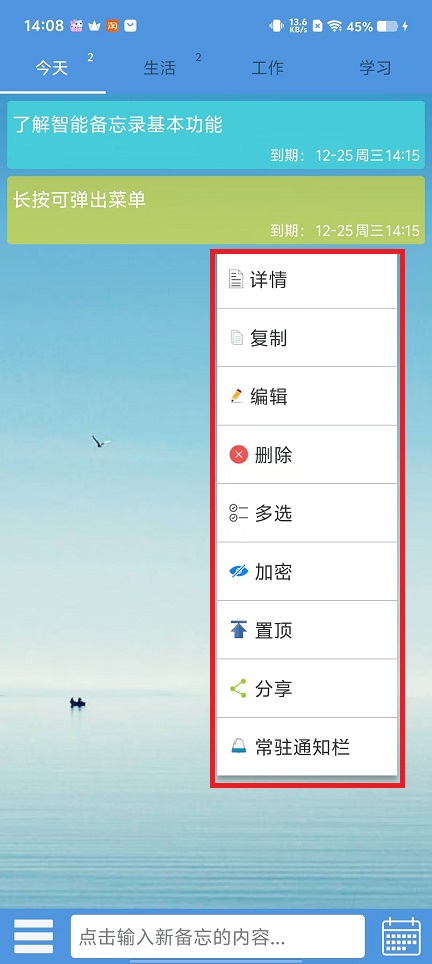 微信图片_20241225143444.jpg