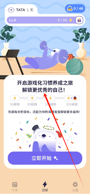 1735100549524.png
