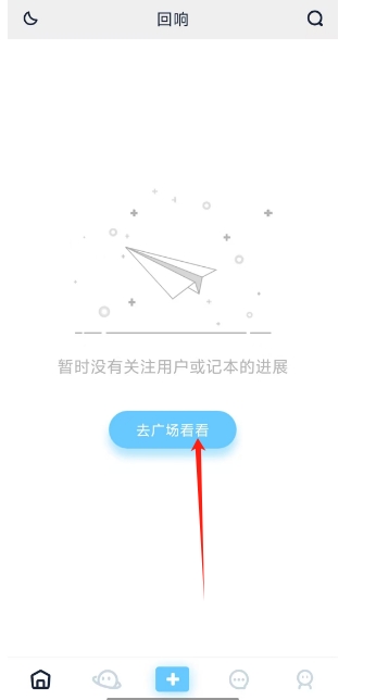 微信截图_20241225161234.png