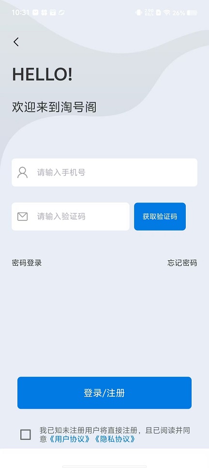 微信图片_20241225110243.jpg