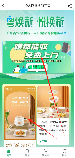 1735108056707.png