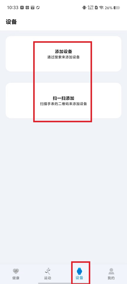 微信图片_20241225110250.jpg
