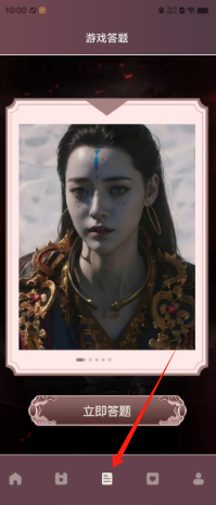 198aabfab9a6418f4513fce2e924603.png