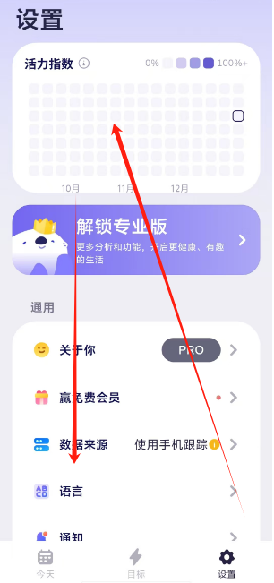 1735100536700.png