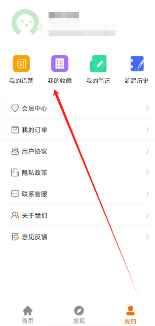 1735098616430.png