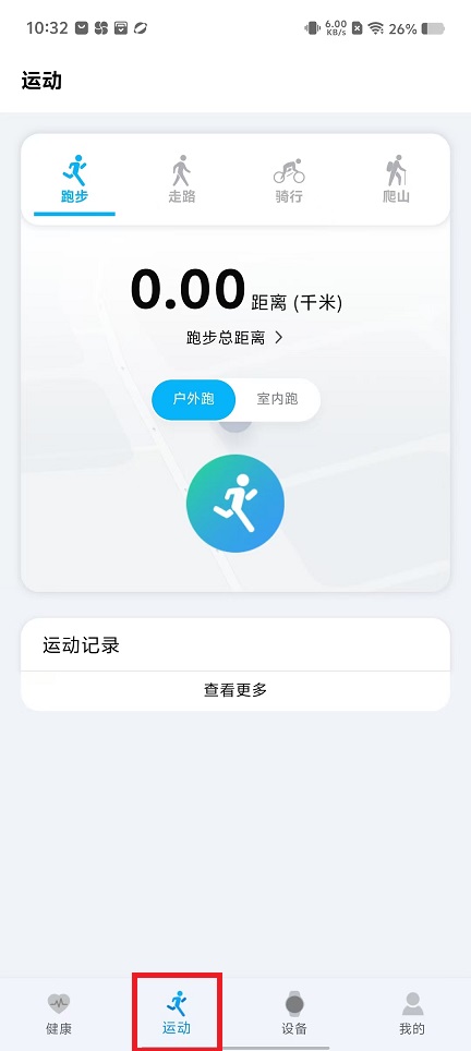 微信图片_202412251103001.jpg