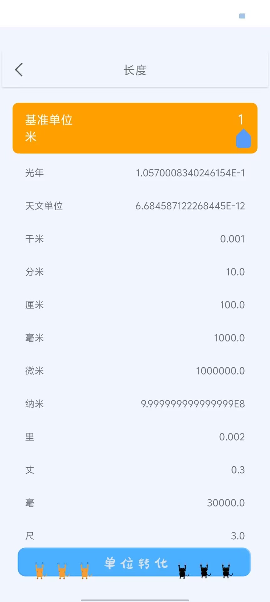 60c1d38cbfee33593c40e8d9223030d8.jpg