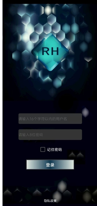 微信截图_20241225165314.png