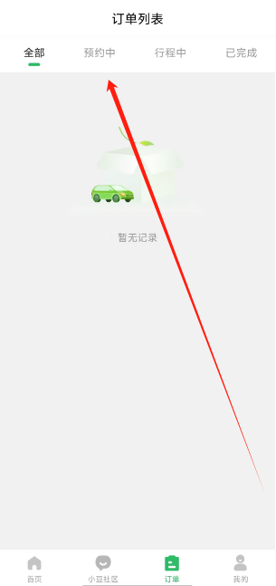 1735105141895.png