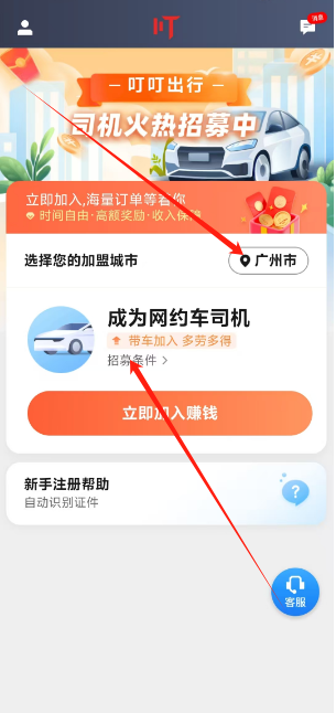 1735108973984.png