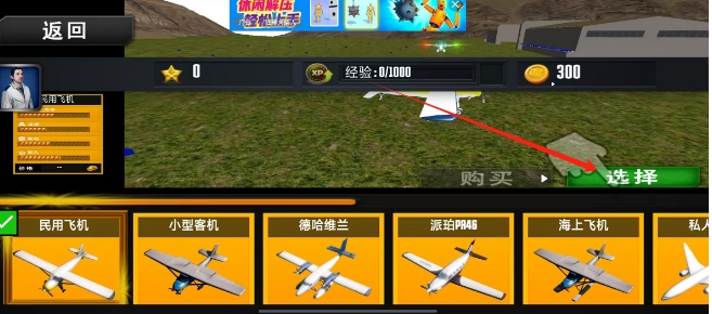 微信截图_20241225170333.png